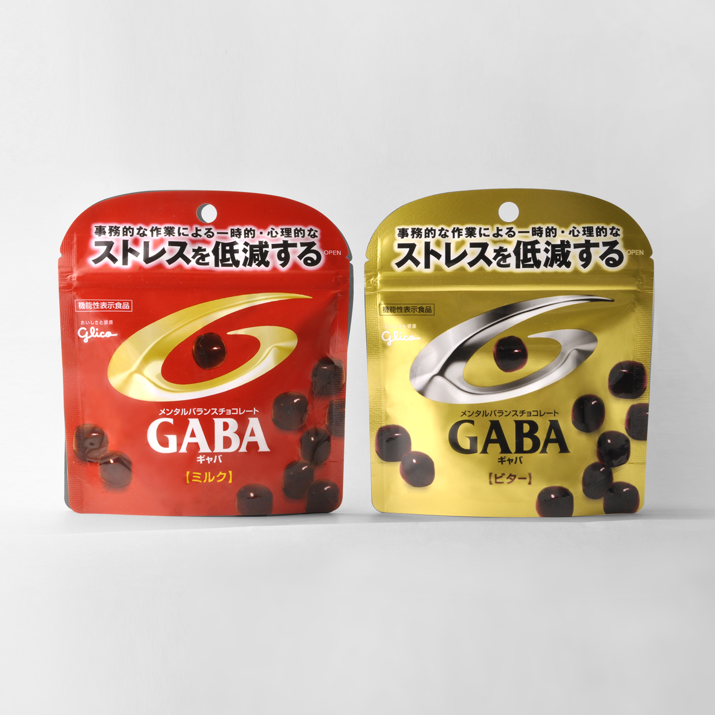 メンタルバランスチョコレート GABA (2020)