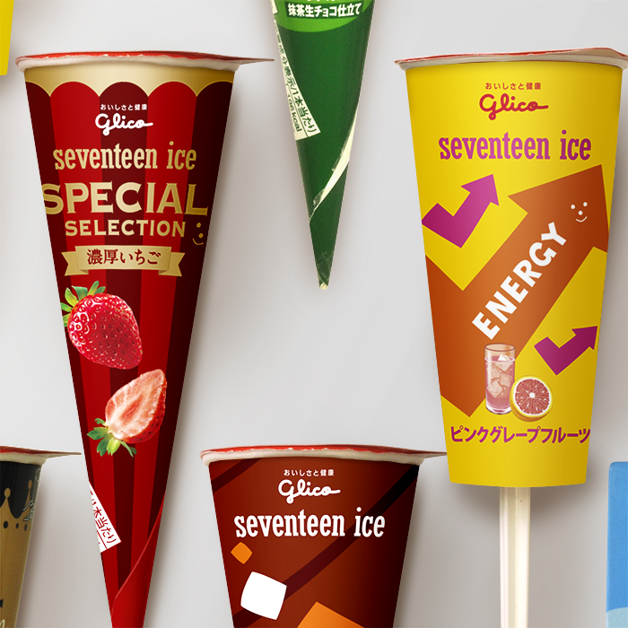 icecream_06_i.png